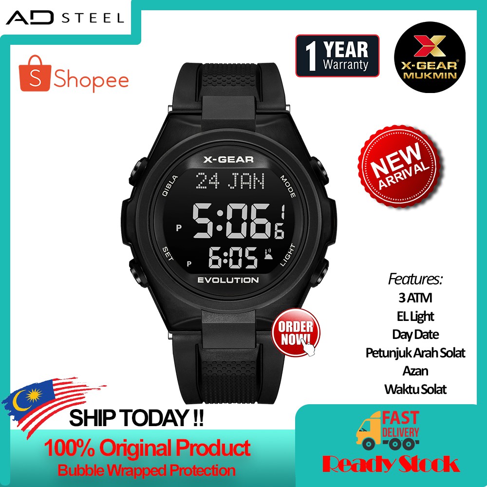 gear watch waterproof