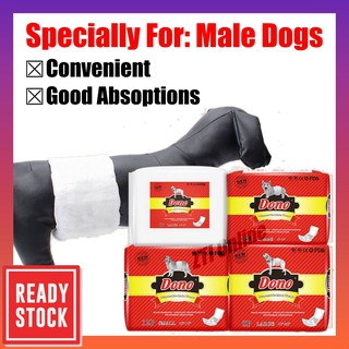Dono Disposable Dog Diapers / Male Dog Manner Belt XS14/S12/M10/XL8 for Urinary Incontinence