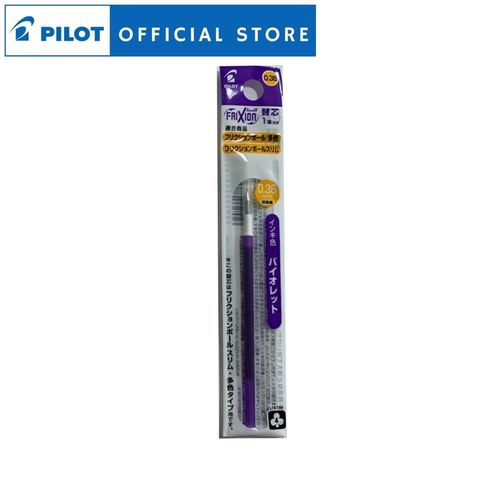 Pilot Pen Frixion Ball Slim Refill 0 38 Lfbtrf Shopee Malaysia