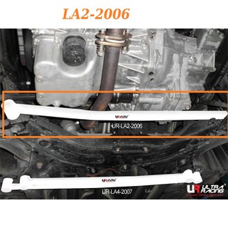 ULTRA RACING 26mm Front Anti-roll Bar:Proton Exora/Preve 