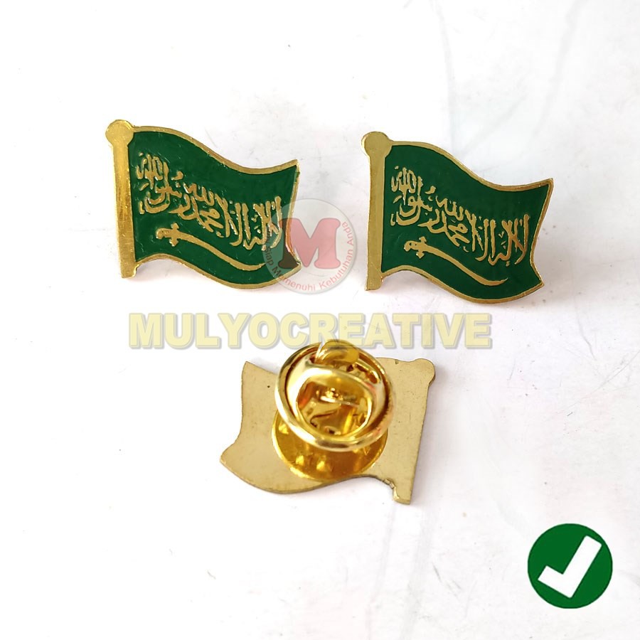 Saudi Arabia Flag Pin Badge Brooch Arabian