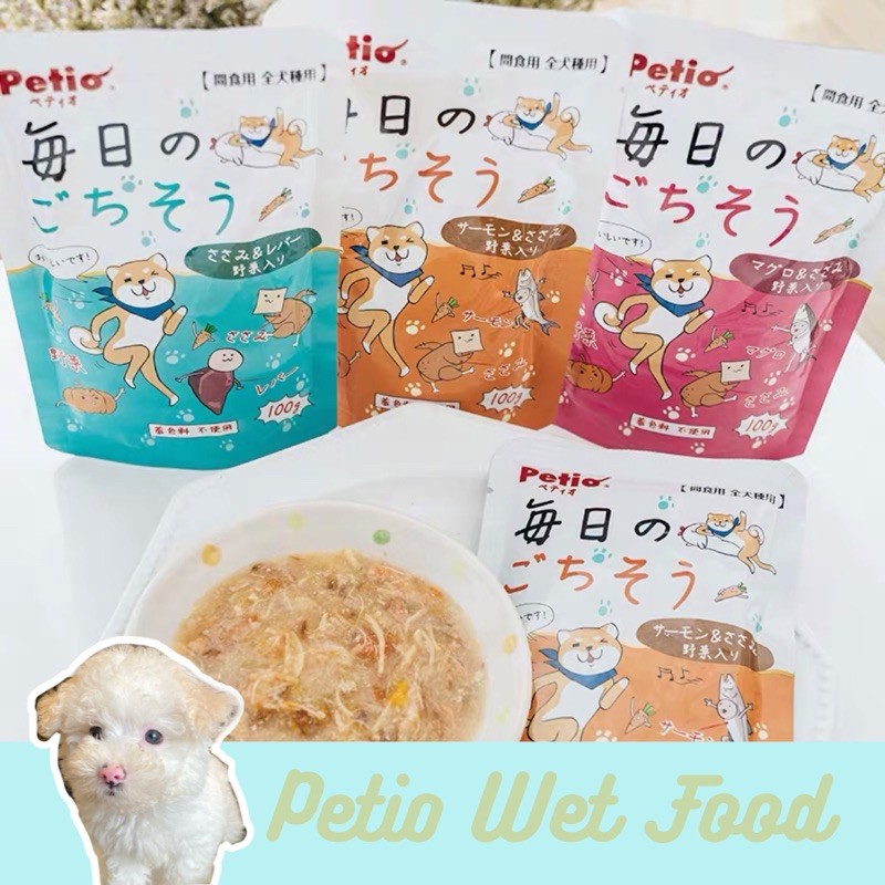 Petio Minced Meat with Soup (Dog Food) Shopee Malaysia