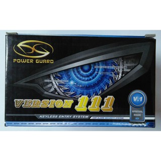 Perodua Viva Car Alarm System - SEO Surakarta