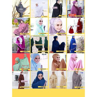 ❇Telekung Basic Lembut Sejuk Border Lining ( ARAFAH ) Murah 