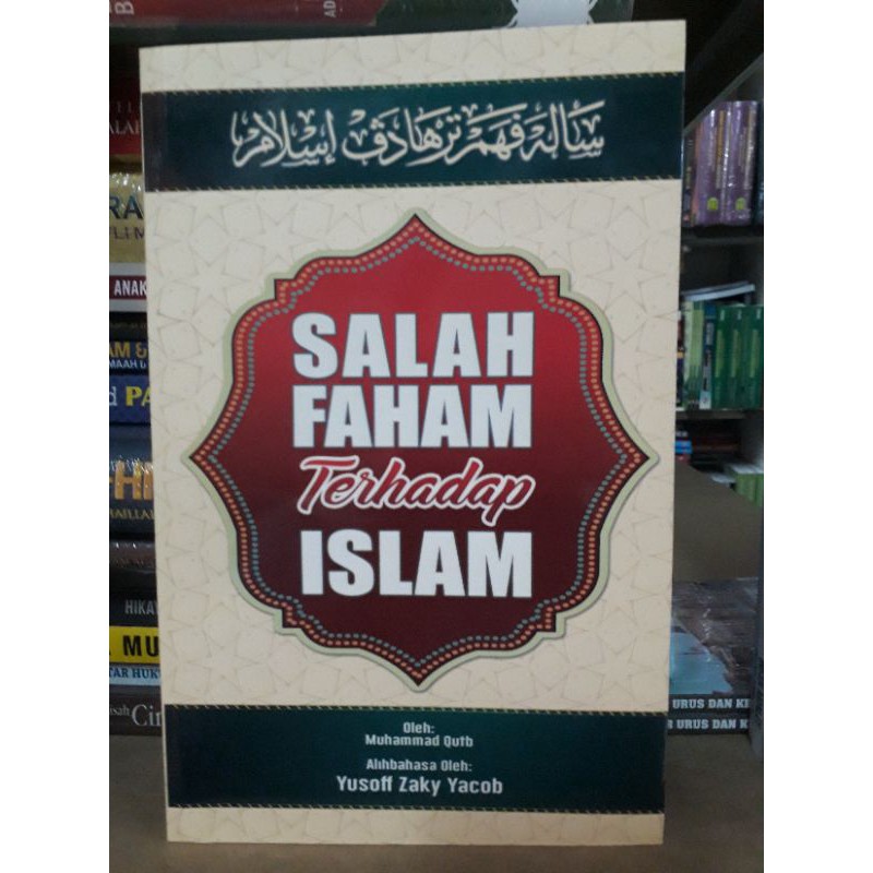 Buku Salah Faham Terhadap Islam Muhammad Qutb Shopee Malaysia