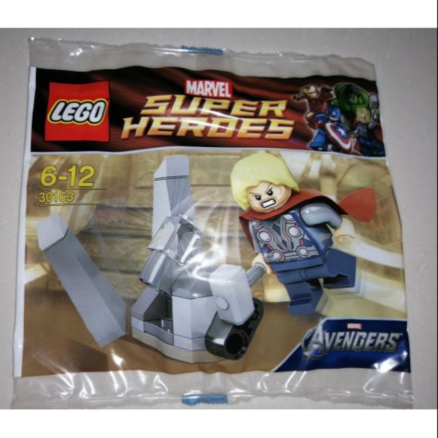 30163 lego