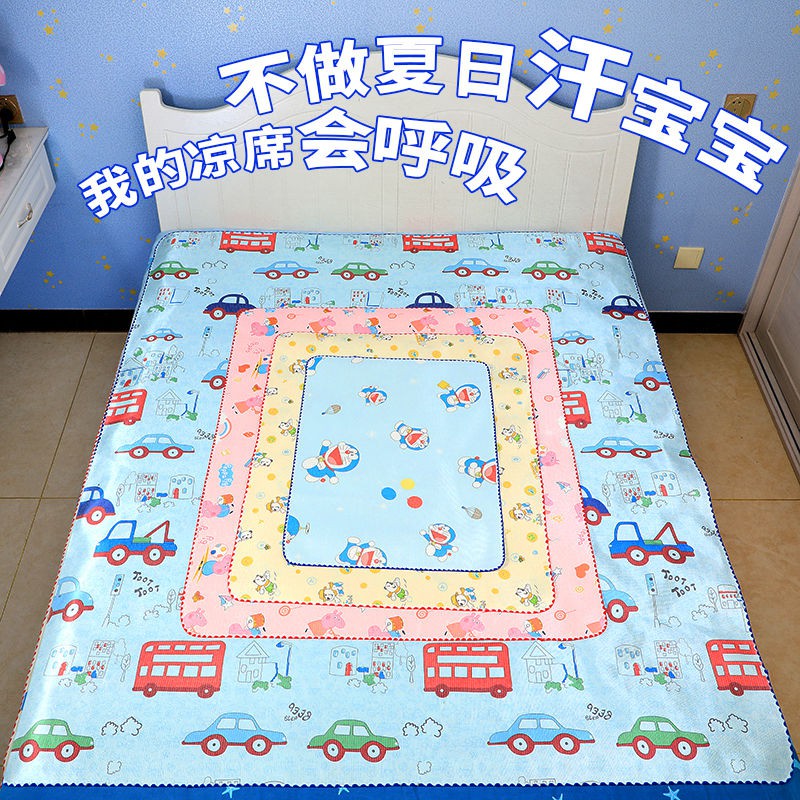 Baby Mat Baby Mat Summer Thin Ice Silk Cool Mat Large