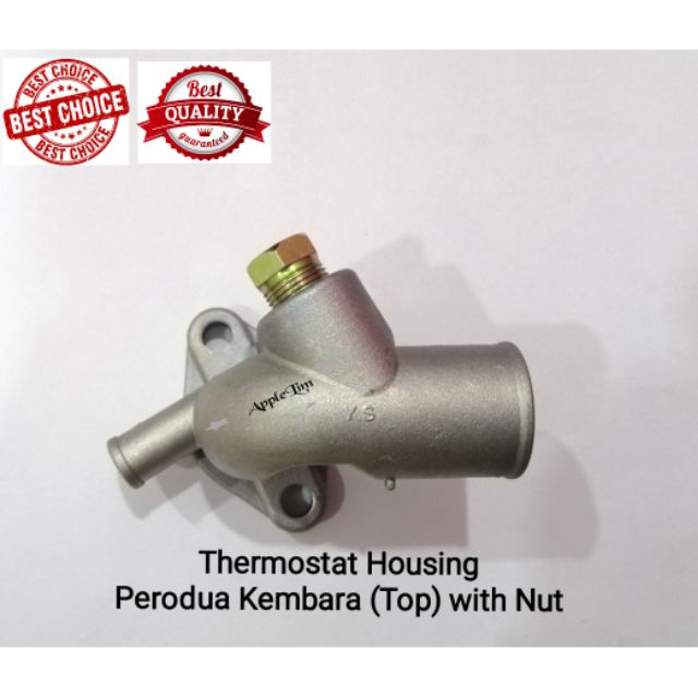 Thermostat Housing Perodua Kembara (Top) with Nut  Shopee 