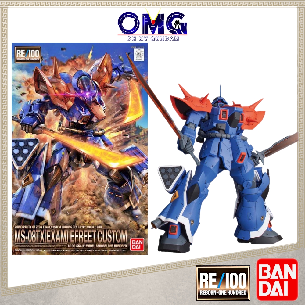 Bandai Re Exam Efreet Custom 048 1 100 Exam Efreet Omg Ms 08tx Re Gundam Exam Efreet Custom Gundam Omg Gundam Shopee Malaysia