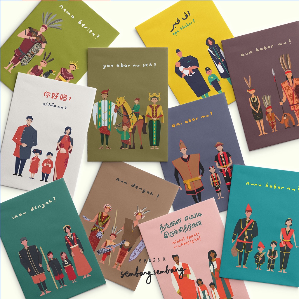 postcard - Family Portrait by projek sembangsembang