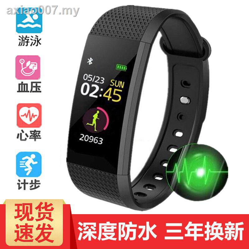 smart watches compatible with huawei p20 pro