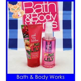 Bath And Body Works Pink Lily Bamboo Body Mist Cream