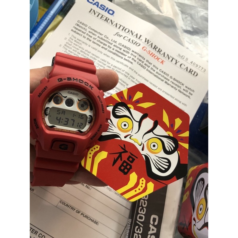 dw6900 daruma price