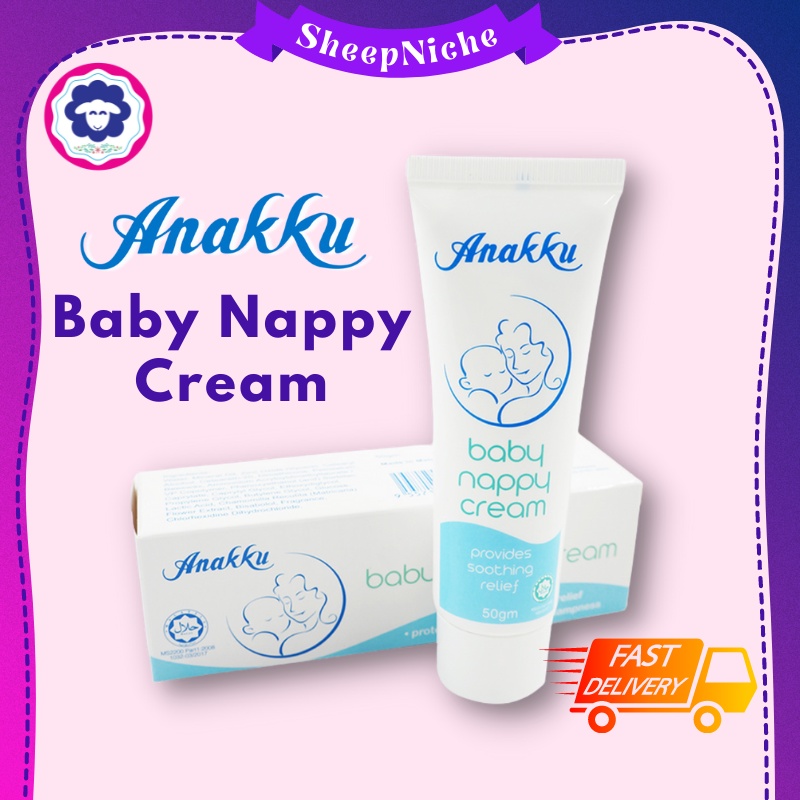 anakku-baby-nappy-cream-baby-krim-ruam-baby-cream-chamomile-extract