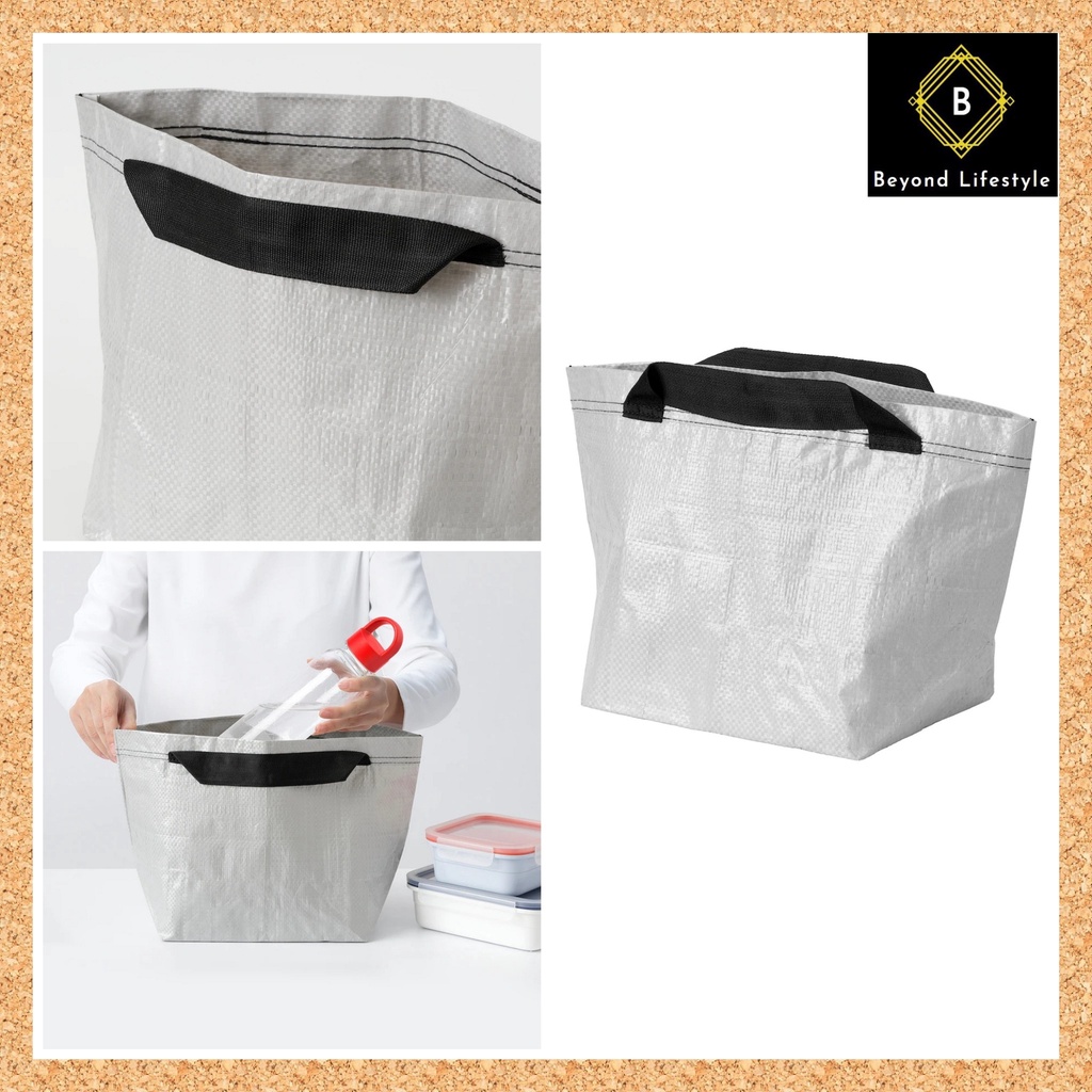 ikea bag - Kitchen Storage Prices and Promotions - Home Living Nov 2022 | Shopee Malaysia ikea bag - Kitchen Storage Prices and Promotions - Home Living Nov 2022 | Shopee Malaysia