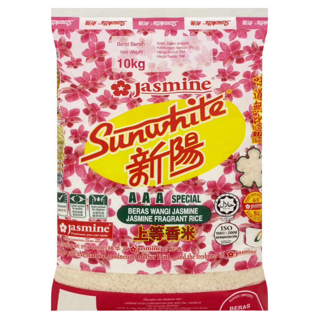 Jasmine Sunwhite AAA Special Jasmine Fragrant Rice 10kg