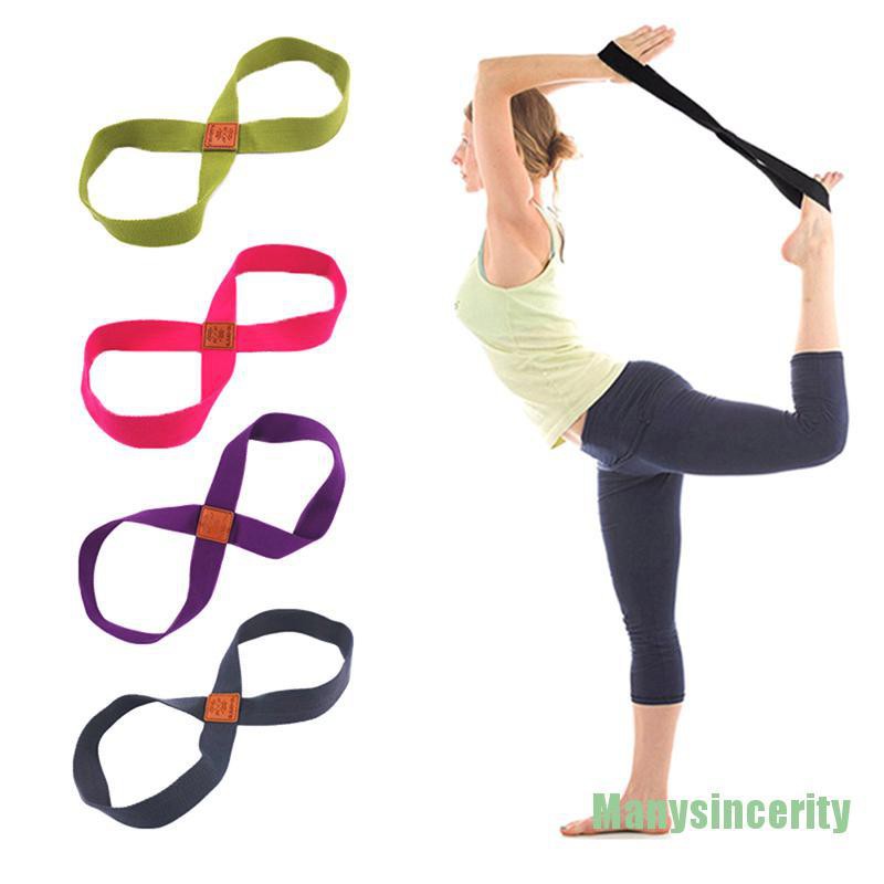 yoga stretching equipment