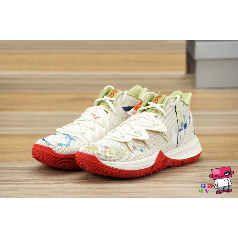 Kyrie 5 Spongebob Squarepants Pinterest