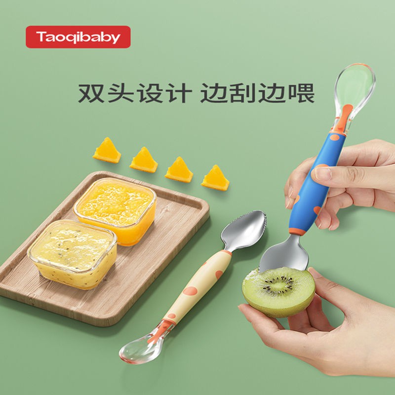 Pinggan Mangkuk Berkepala Berkepala Kecil Peralatan Makan Bayi Pengikis Epal Pengikis Buah Lumpur Alat Artifak Bayi Si Shopee Malaysia