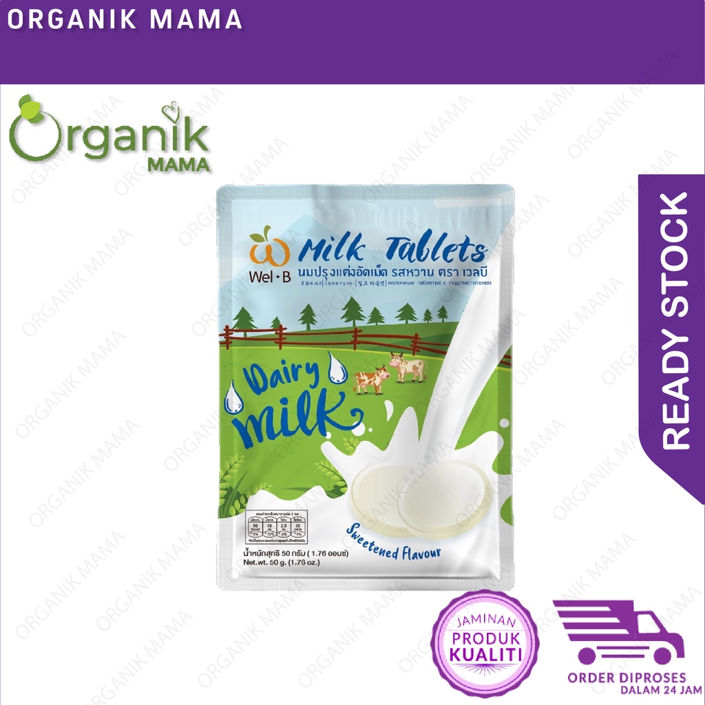 WEL B Baby Milk Tablets 50g (12m+) | Shopee Malaysia