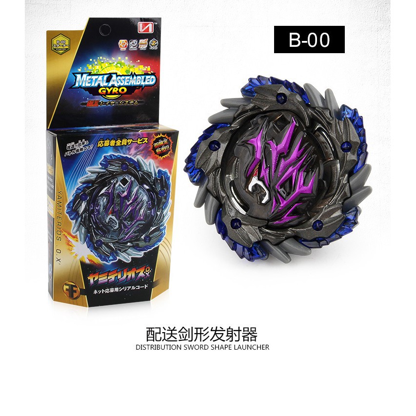 Kid's Beyblade Toys Z series with launcher