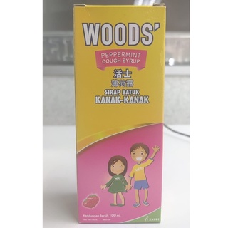 WOODS' PEPPERMINT CHILDREN COUGH SYRUP 100ml  Ubat Batuk KanakKanak