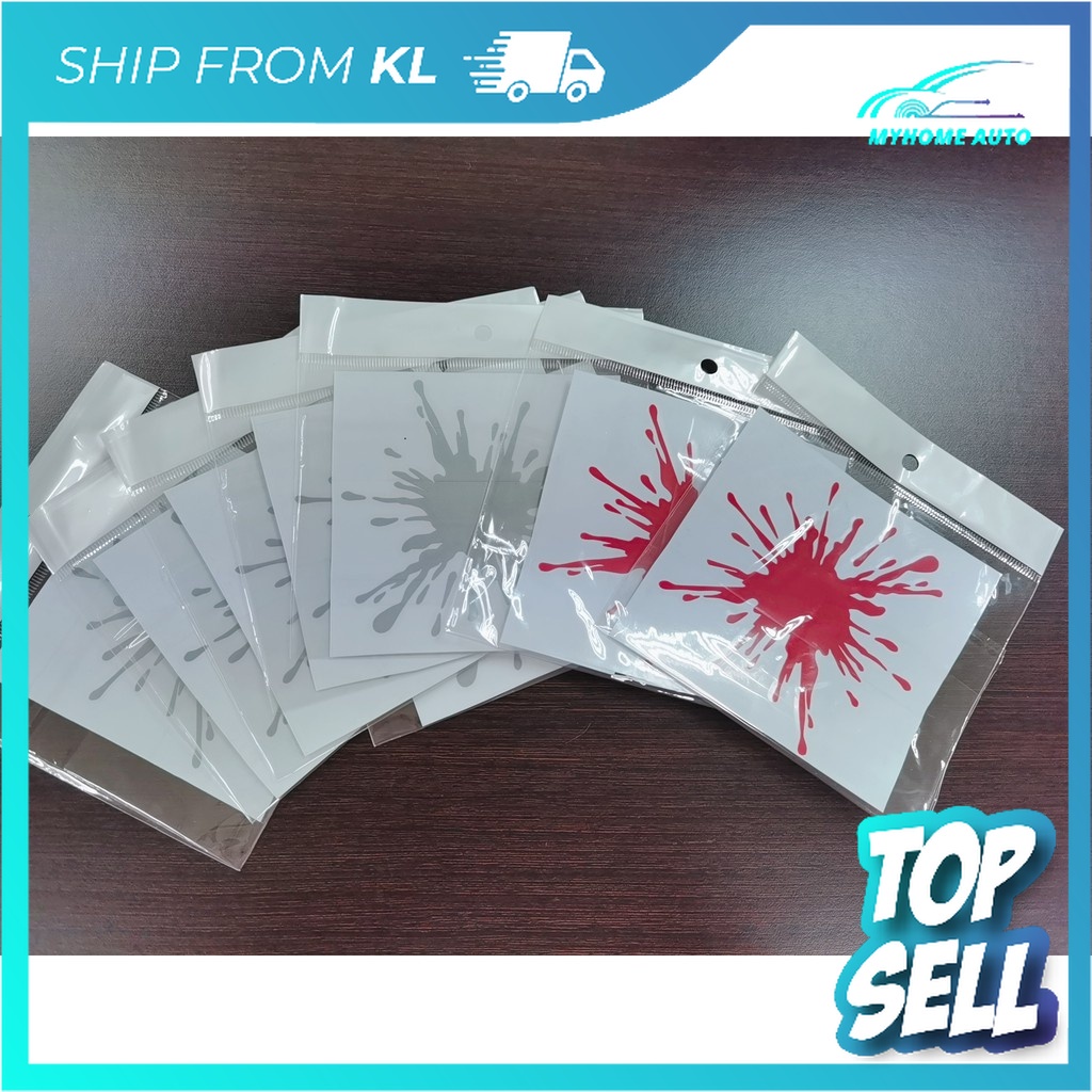 Water Splash Car Body Sticker ( Varies Colours Available ) Shopee