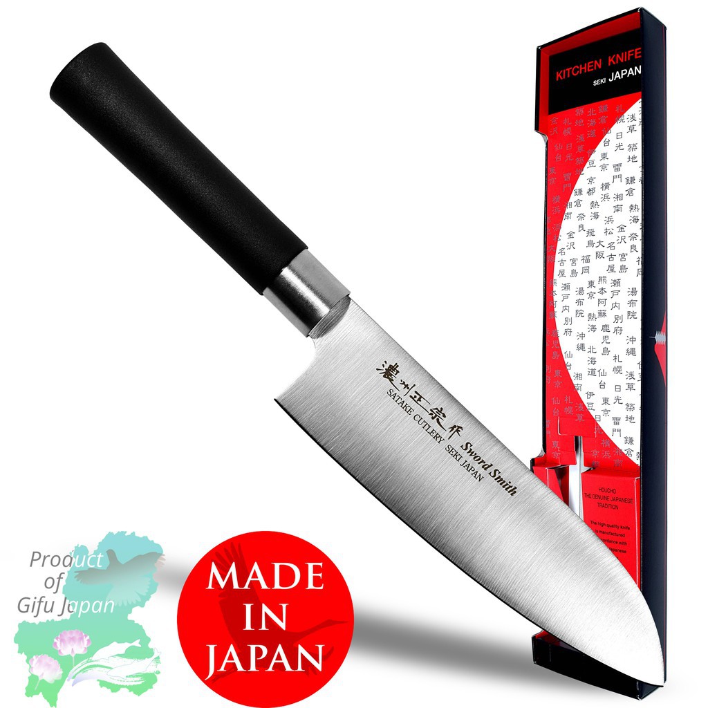 Seki Japan Japanese Utility Chef Kitchen Knife Stainless Steel Wa