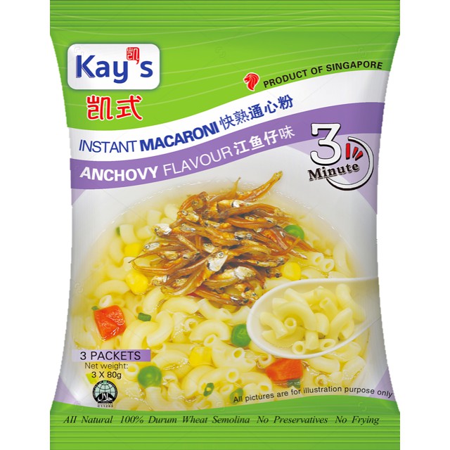 Instant Pasta 3 MINS Kay's instant Macaroni Anchovy Soup(3 x 80g) | Shopee  Malaysia