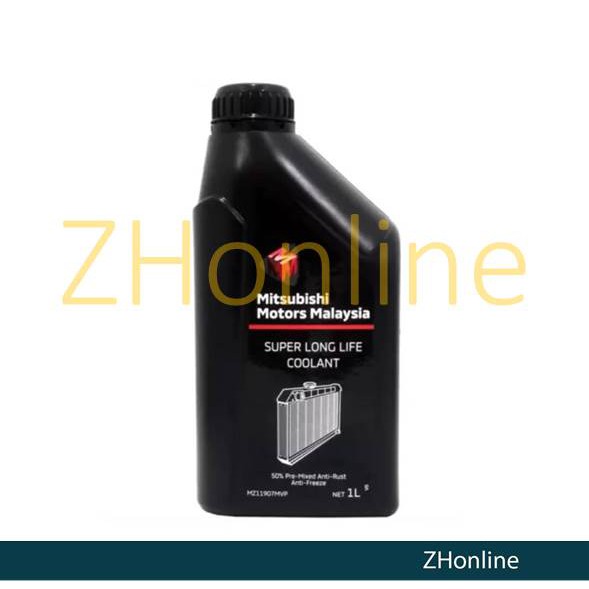 Original Mitsubishi Radiator Coolant 1l Green Shopee Malaysia