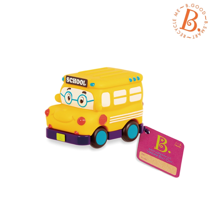 b toys train