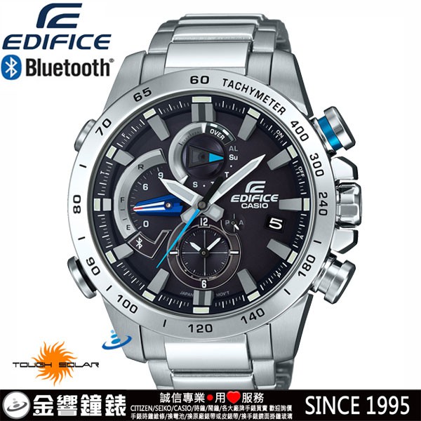 casio edifice eqb 800