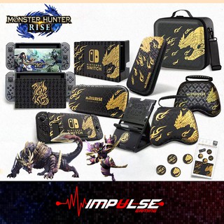 NSW Nintendo Switch Monster Hunter Rise Accessories - Travel Case / Pouch / Play Stand / Analog Cap / TPU Case