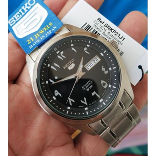 seiko 5 snkp21j1