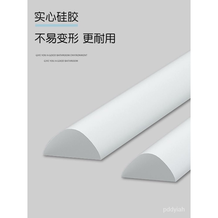 Bathroom barrierWater Blocking Strip Table Top Wash up Sink Bathroom