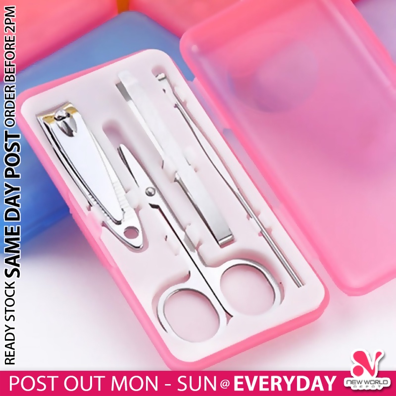 《 》 Mini Manicure Pedicure Beauty Tools Nail Clippers Scissors Travel Tool Doorgift Set Pemotong Kuku 迷你美甲套装