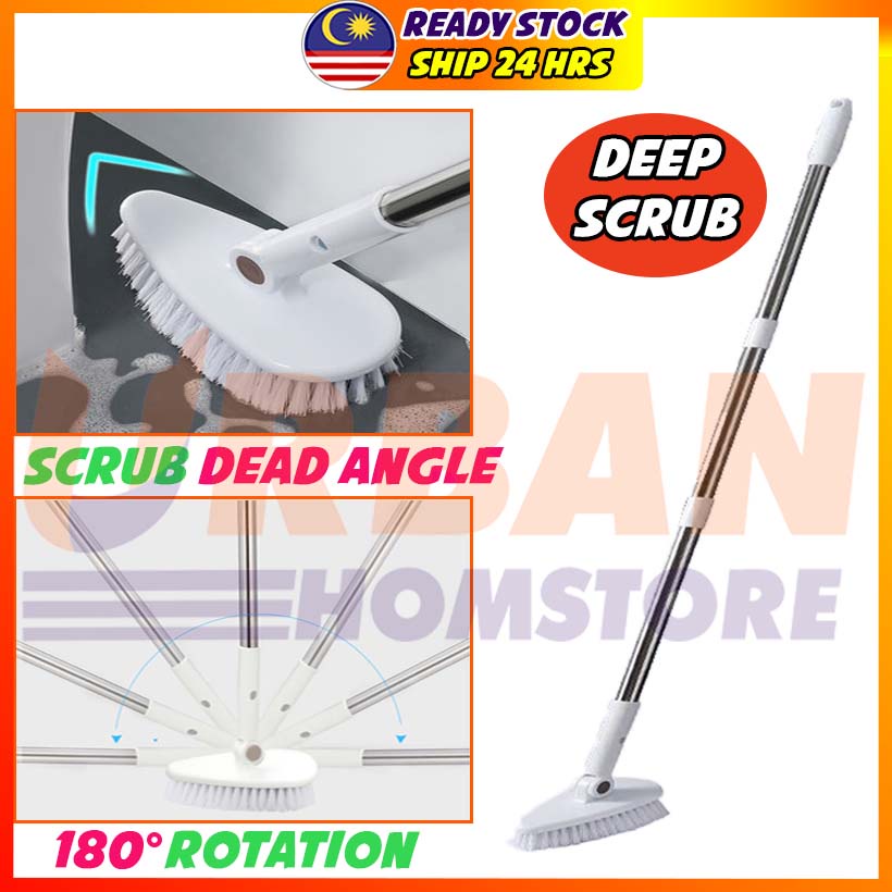 Buy Bathroom brush Long handle brush Floor brush 180 rotation Tile 