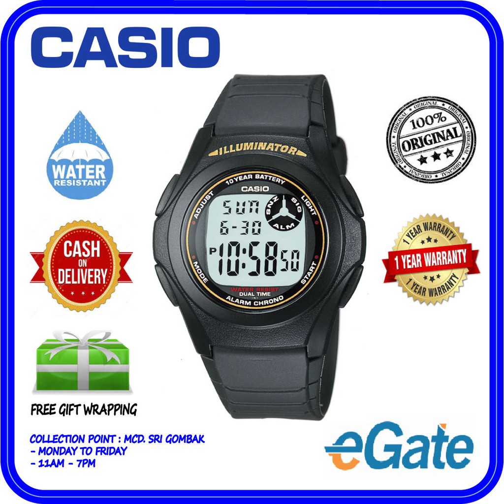 Casio F 200w 9a Men Digital Classic Black Resin Strap Yellow Circle Line Original Casual Watch F 7444