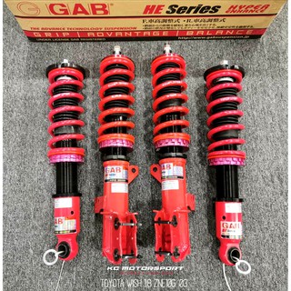 Toyota Wish 2003 2009 1 8a Zne10 Rear Shock Absorber Stopper Car Accessories Accessories On Carousell