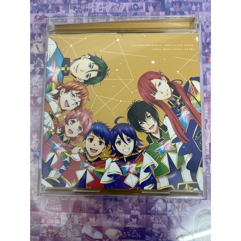 King Of Prism Shiny Seven Stars Character Cd 星光少男 Anime Cd Shopee Malaysia