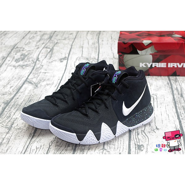 nike xdr basketball shoes