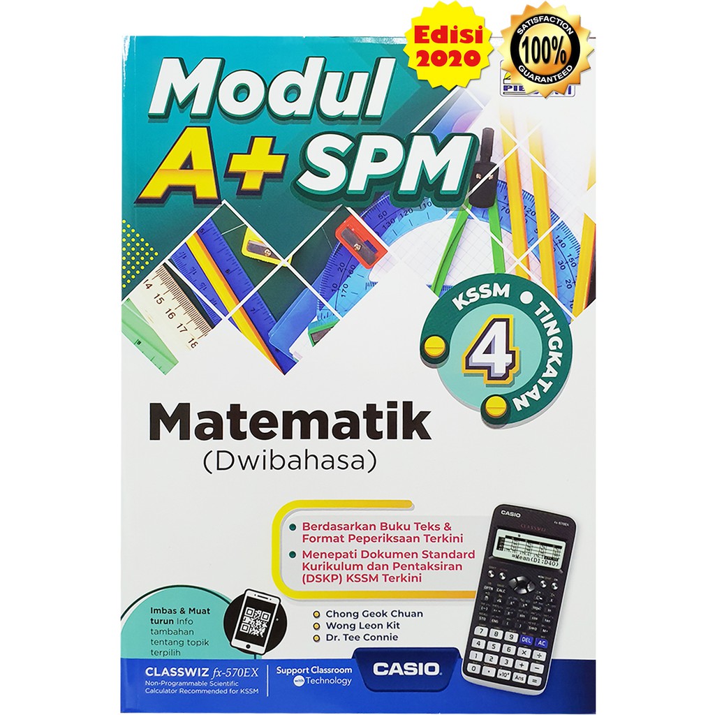 Buku Latihan: Modul A+ Matematik KSSM Tingkatan 4 | Shopee ...