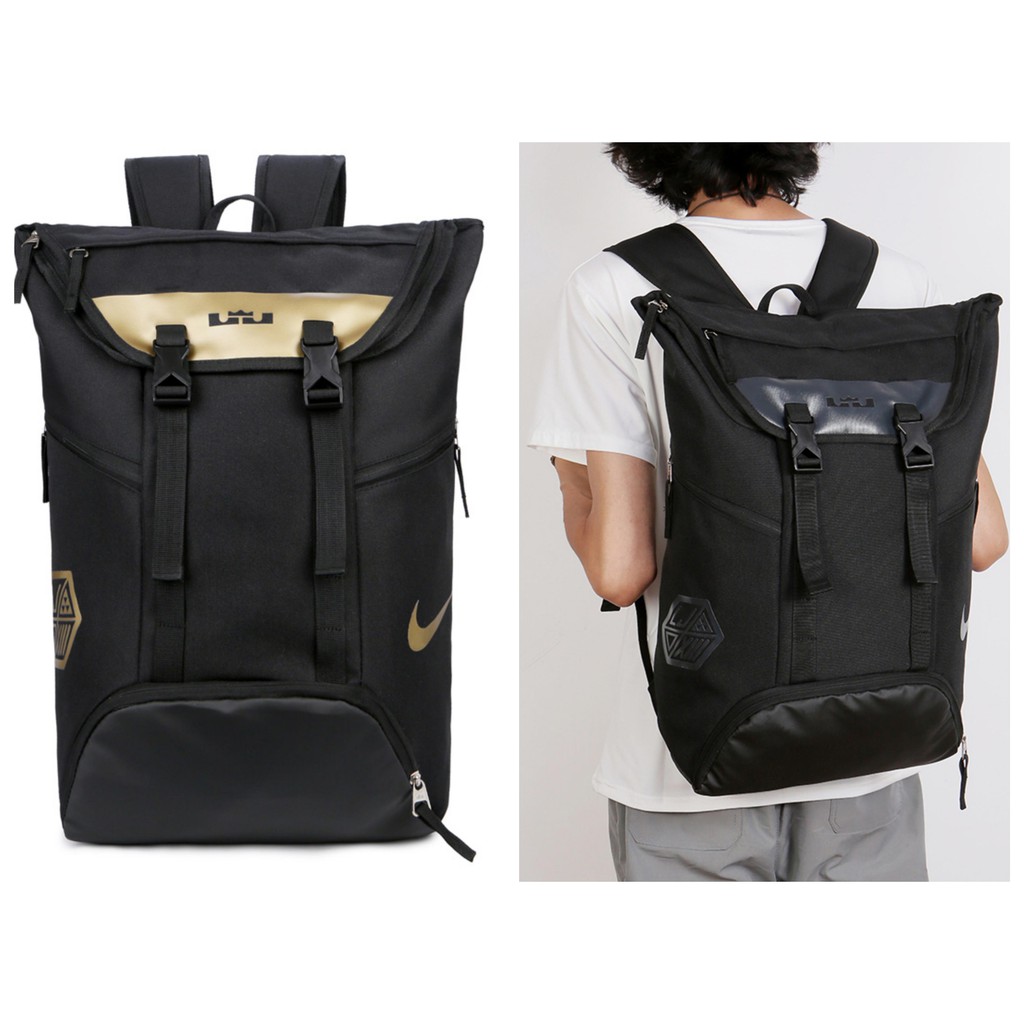 lebron bookbag