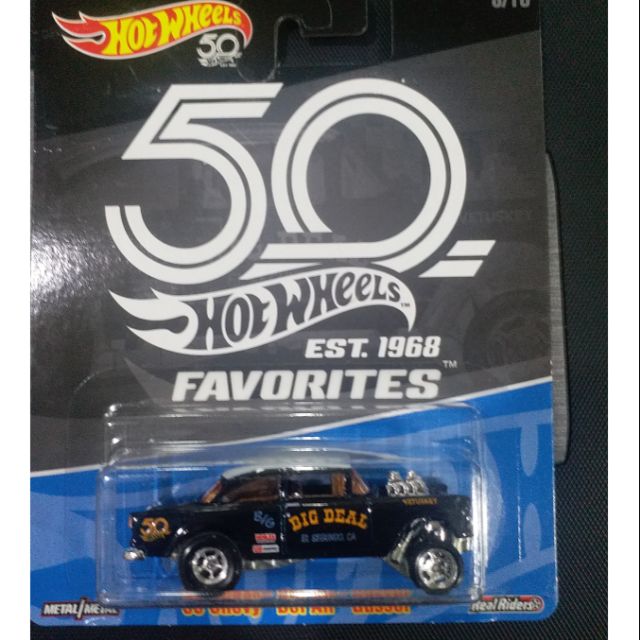 kroger exclusive gasser