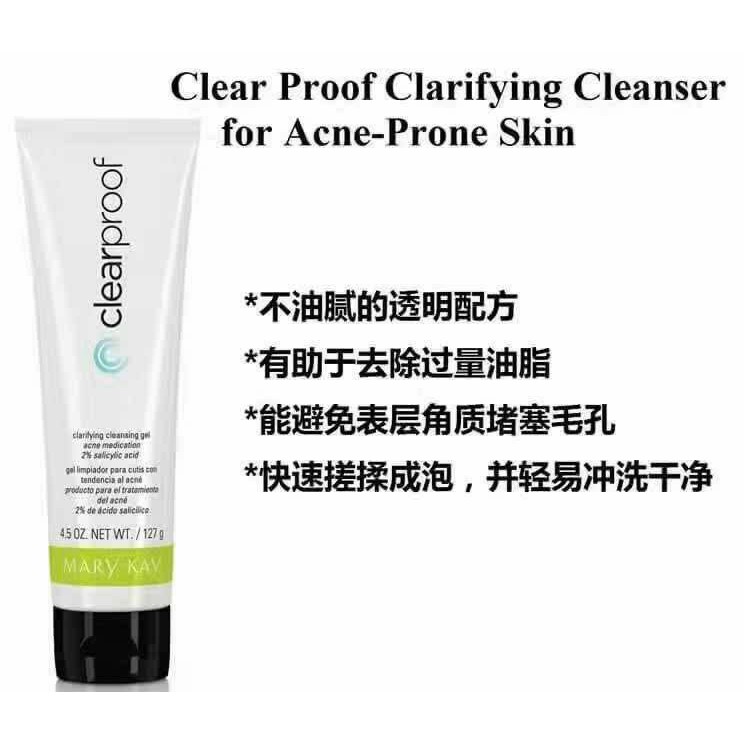 clear proof face wash