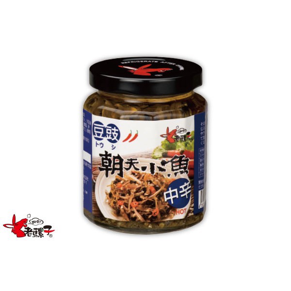 Ready Stock????台湾老騾子豆豉小魚辣椒/豆豉香辣脆/ 蒜蓉朝天辣椒/辣油香荀FRIED FISH/BLACK BEAN CHILI  PEPPER SAUCE/GARLIC CHILI PASTE/BAMBOO SHOOT | Shopee Malaysia