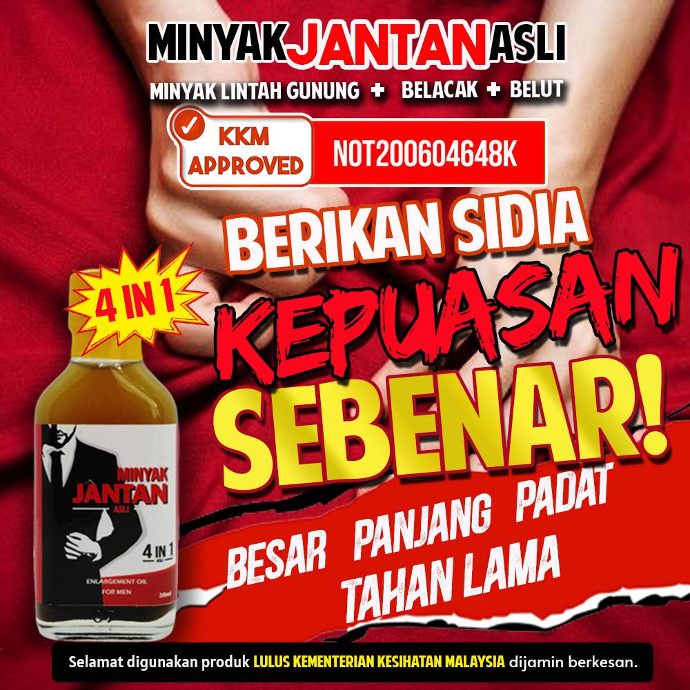 Ubat Kuat Lelaki Tahan Lama Lulus Kkm Gift
