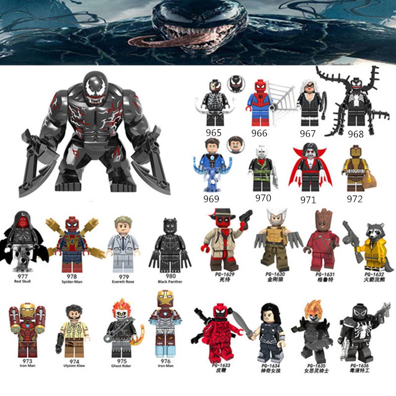 Marvel Super Hero Spiderman jambon HULK VENOM Iron Man utiliser avec LEGO 7 mini figures 