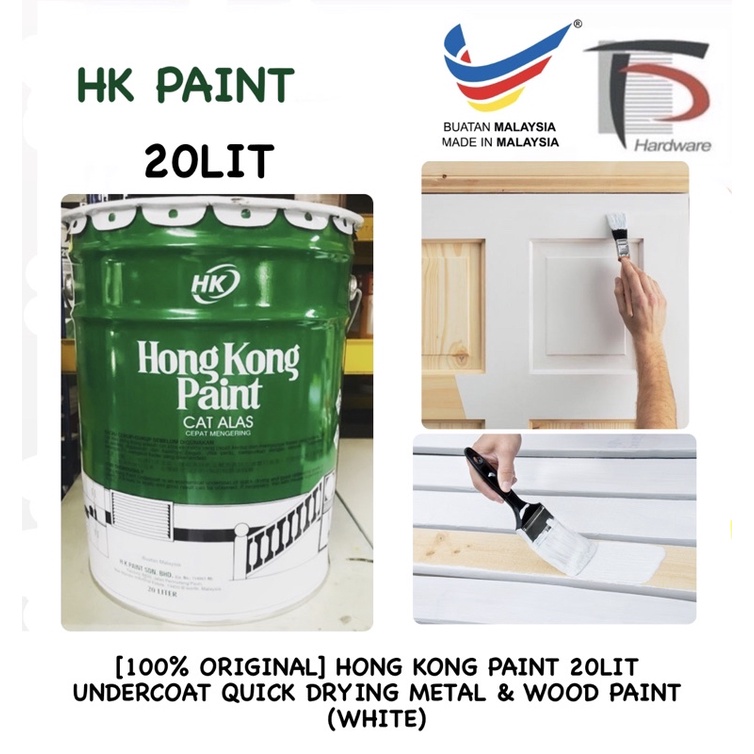[100 ORIGINAL] HONG KONG PAINT 20LIT QUICK DRYING UNDERCOAT METAL