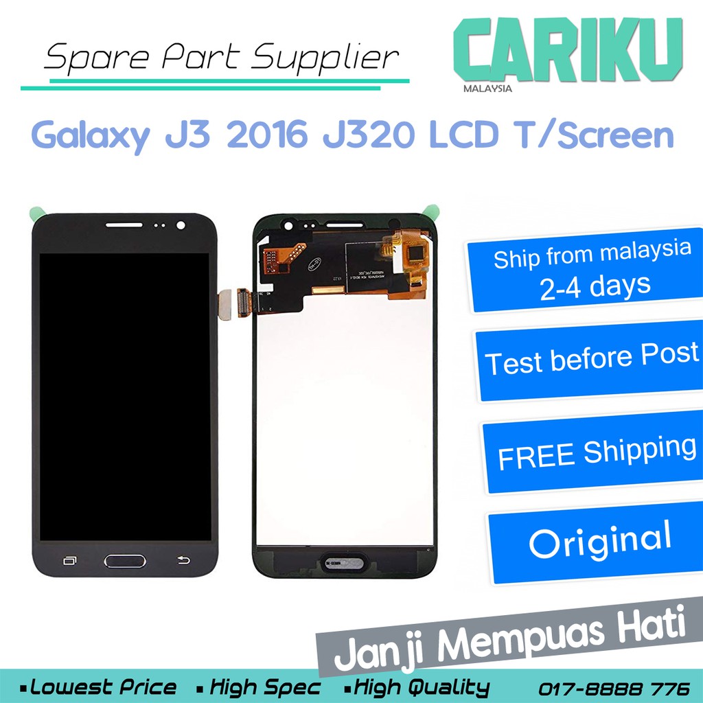 Galaxy J3 16 J3 Lcd Touch Screen Replacement Cariku Shopee Malaysia